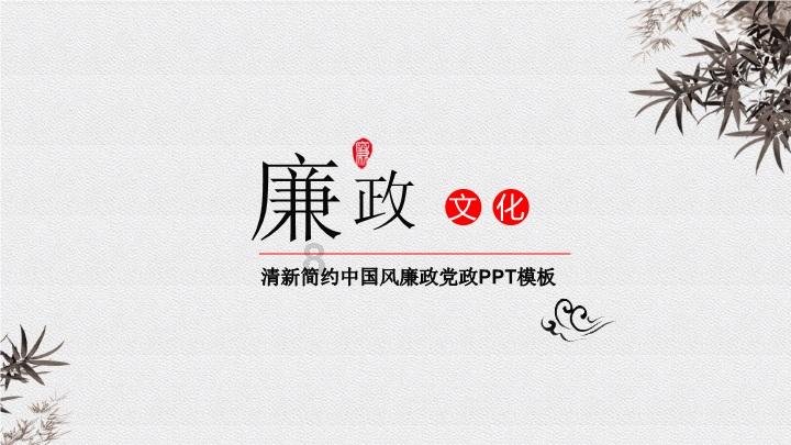 马卡：克里斯滕森国王杯被换下只是跟腱不适，他可以出战贝蒂斯